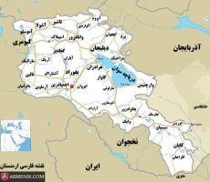 باربری تهران به ارمنستان